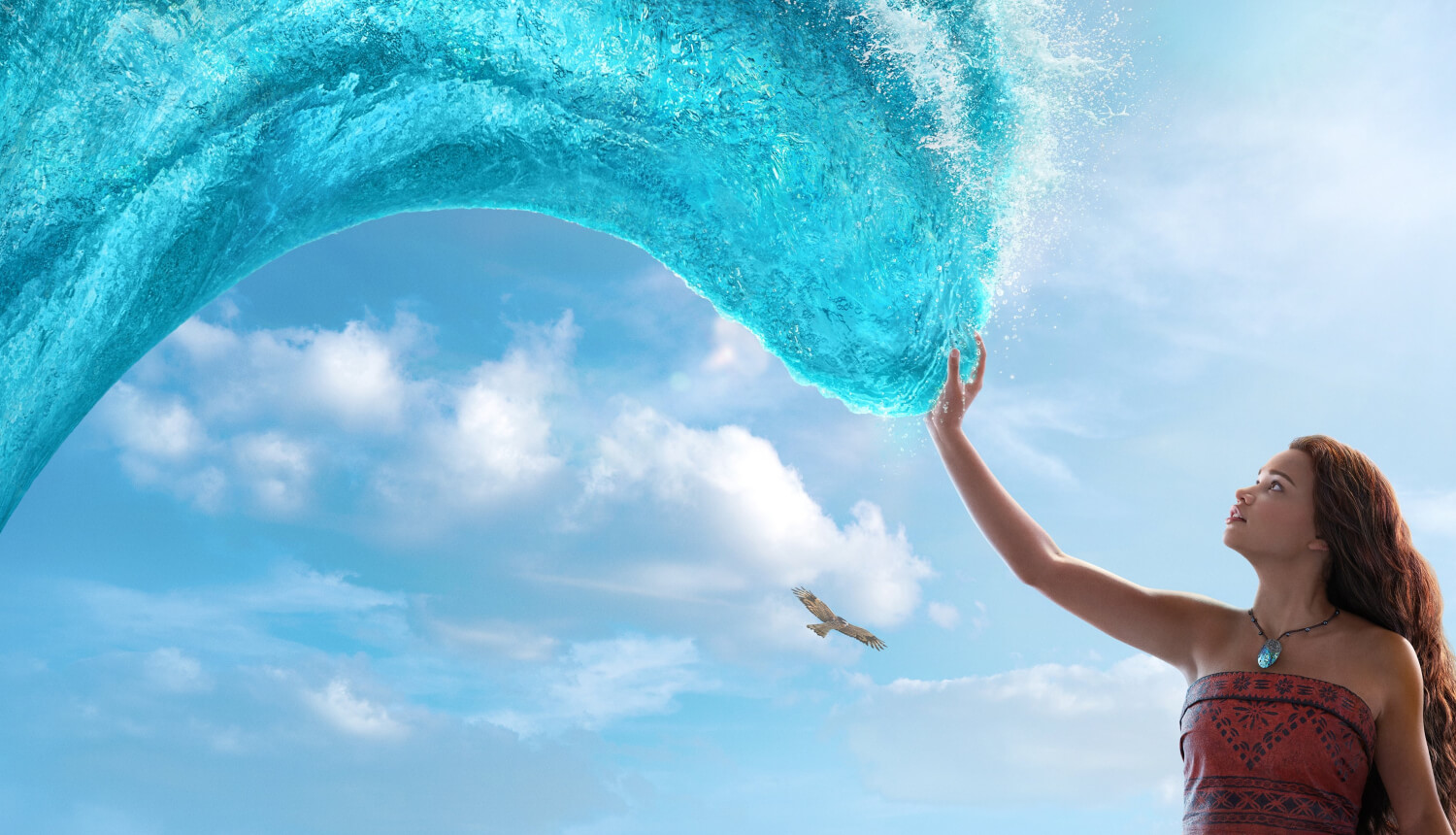 Vaiana