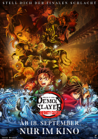 Demon Slayer: Kimetsu no Yaiba Infinity Castle